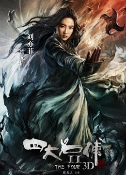 最美极品微博推特网红女神『张H玉』大尺度私拍啪啪视频整合流出 穷人的女神 富人的精盆